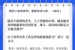 步行者VS魔术首节哈利伯顿出现1失误 连续33次助攻0失误纪录终结