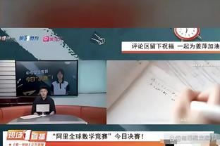 西媒预测西班牙欧洲杯阵容：莫拉塔领衔锋线，库巴西、亚马尔入选